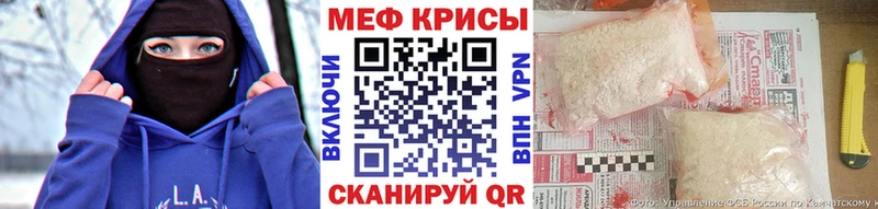 Купить ГАШИШ Каннабис Амфетамин A PVP Меф мяу мяу КОКАИН Мариинский Посад