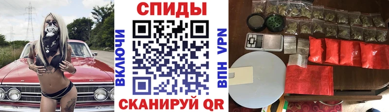 Купить где  Мариинский Посад  Amphetamine 97% 