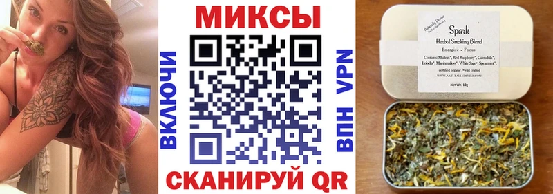 БУТИРАТ вода  Купить  Мариинский Посад 