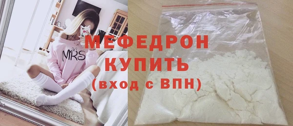 jwh Майский