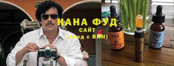 не бодяженный Магадан