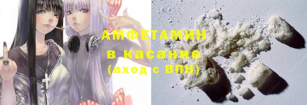 прущие крисы Магас