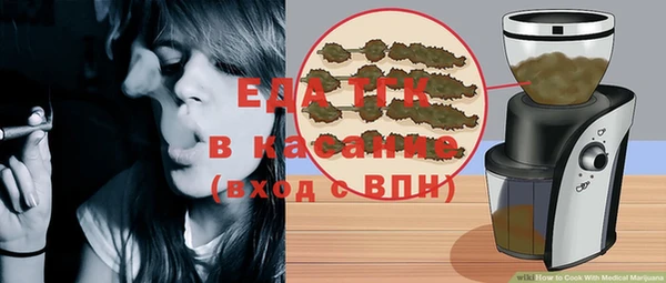 jwh Майский