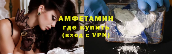 jwh Майский