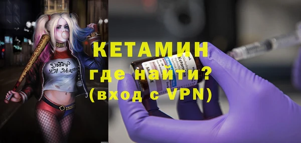 прущие крисы Магас