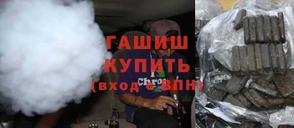 прущие крисы Магас