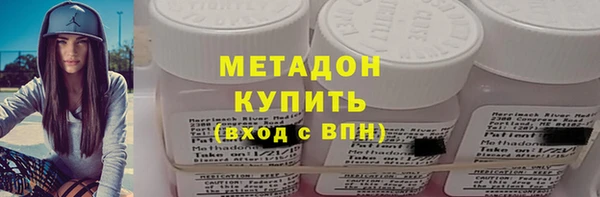 прущие крисы Магас