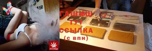jwh Майский