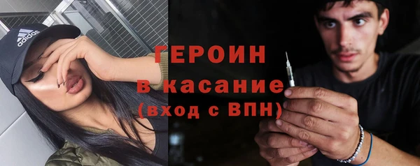 не бодяженный Магадан