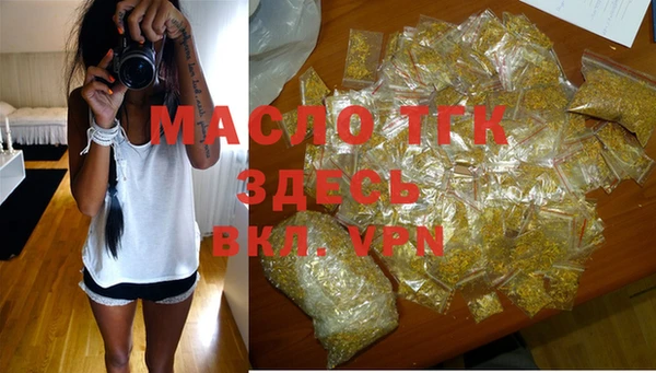 не бодяженный Магадан