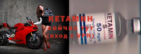 не бодяженный Магадан