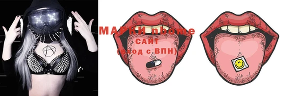 не бодяженный Магадан