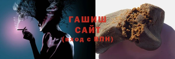 jwh Майский