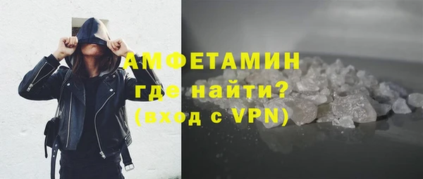прущие крисы Магас