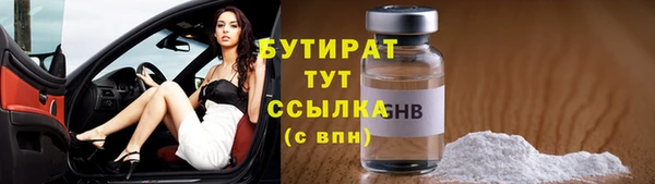 не бодяженный Магадан
