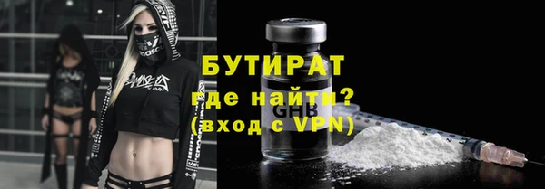 jwh Майский
