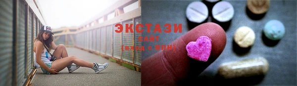 прущие крисы Магас