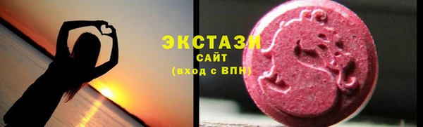 прущие крисы Магас