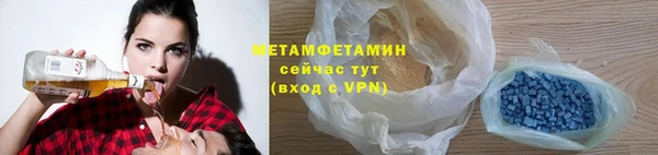 jwh Майский