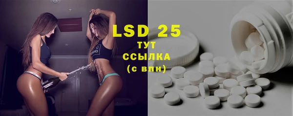 jwh Майский