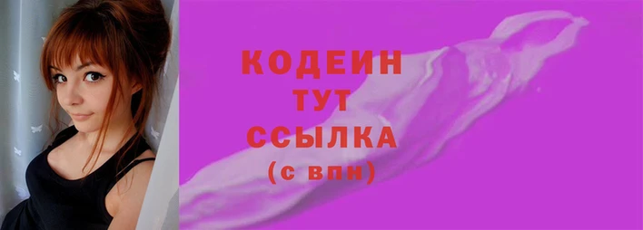 jwh Майский
