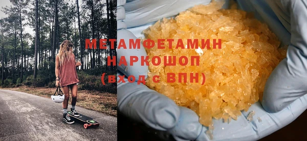 не бодяженный Магадан