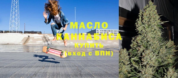 прущие крисы Магас