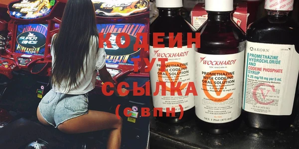 не бодяженный Магадан
