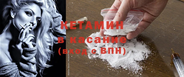 не бодяженный Магадан