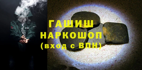 прущие крисы Магас