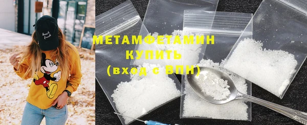 jwh Майский