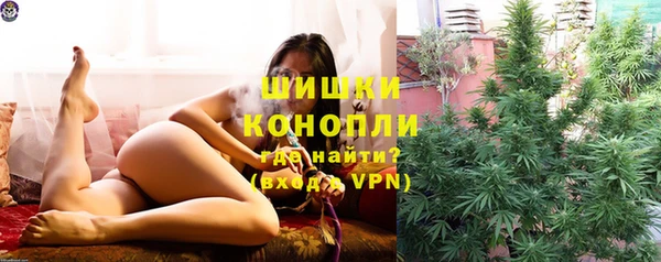 jwh Майский