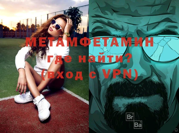 не бодяженный Магадан