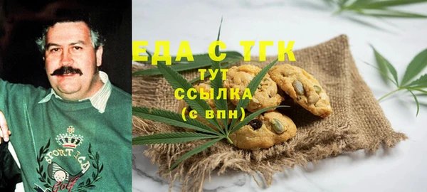 не бодяженный Магадан