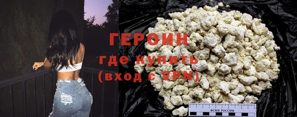 jwh Майский