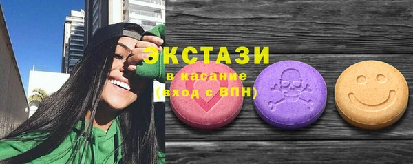 не бодяженный Магадан