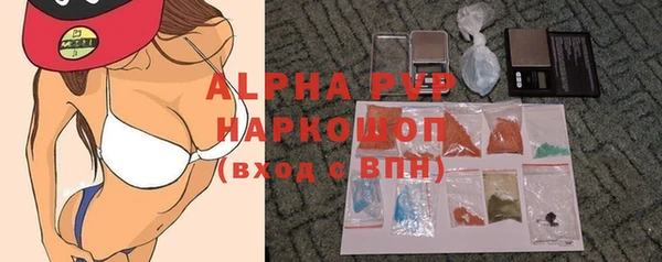 jwh Майский