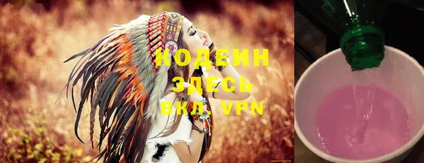 jwh Майский