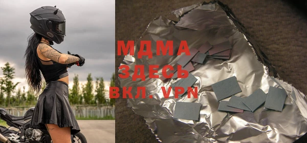 не бодяженный Магадан