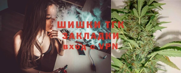 jwh Майский