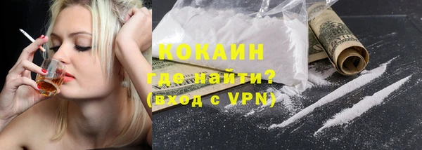 jwh Майский