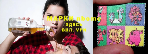 не бодяженный Магадан