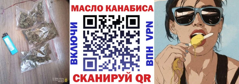 Купить  Мариинский Посад  ТГК Wax 