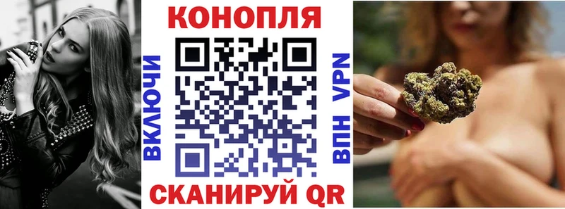 Каннабис MAZAR  Купить где  Мариинский Посад 